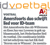 idvoetbal